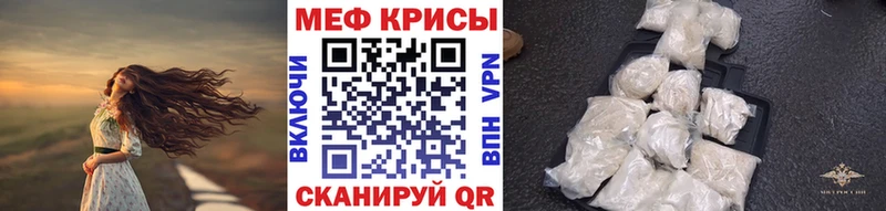 Где купить наркотики Белая Холуница ГАШ  Alpha PVP  Амфетамин  МЕФ 