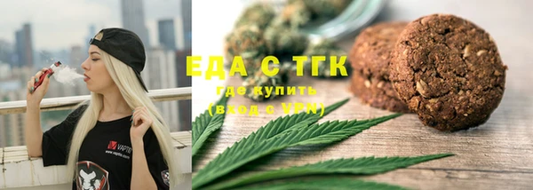 крисы Арсеньев