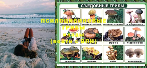 мефедрон VHQ Аркадак