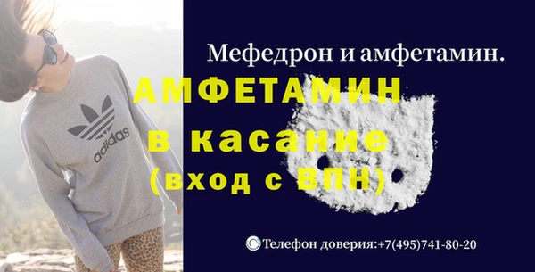 крисы Арсеньев