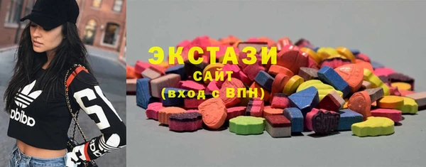 крисы Арсеньев