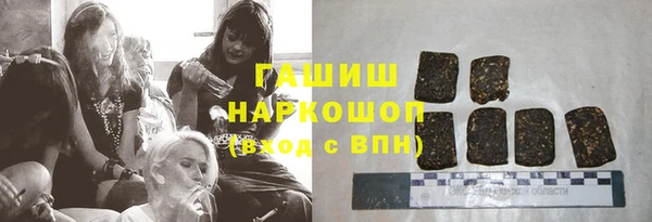 прущие крисы Баксан
