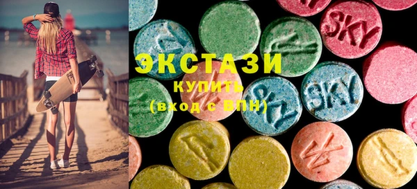 мефедрон VHQ Аркадак