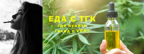 кокаин колумбия Протвино