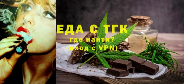 крисы Арсеньев