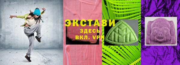 крисы Арсеньев