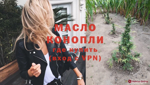 героин Приозерск