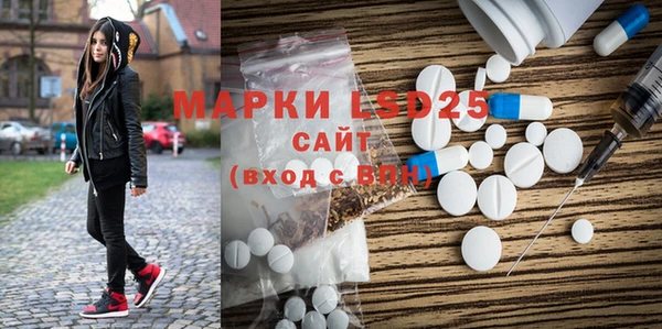 мефедрон VHQ Аркадак