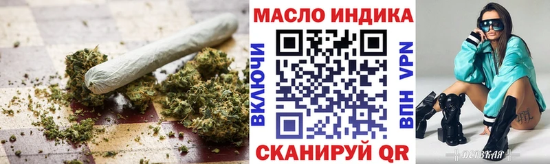 Дистиллят ТГК жижа  Белая Холуница 